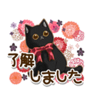 ずっと使える♡癒しねこの日常敬語♡（個別スタンプ：35）