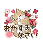 ずっと使える♡癒しねこの日常敬語♡（個別スタンプ：36）