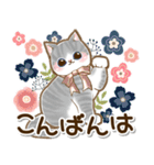 ずっと使える♡癒しねこの日常敬語♡（個別スタンプ：37）