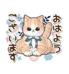 ずっと使える♡癒しねこの日常敬語♡（個別スタンプ：39）