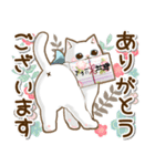 ずっと使える♡癒しねこの日常敬語♡（個別スタンプ：40）