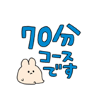 夜職連絡に便利なのでは？なスタンプ（個別スタンプ：24）