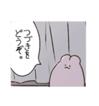 いろんなうさぎたち 3（個別スタンプ：13）