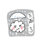 ポップ くも -文字2（個別スタンプ：33）