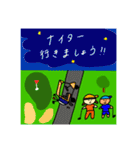 ゴルフ人間⛳️（個別スタンプ：2）