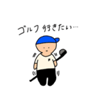 ゴルフ人間⛳️（個別スタンプ：4）