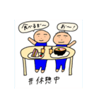 ゴルフ人間⛳️（個別スタンプ：8）