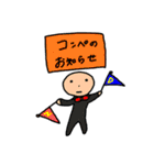 ゴルフ人間⛳️（個別スタンプ：9）