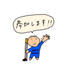 ゴルフ人間⛳️（個別スタンプ：11）
