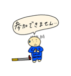 ゴルフ人間⛳️（個別スタンプ：12）