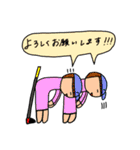 ゴルフ人間⛳️（個別スタンプ：14）
