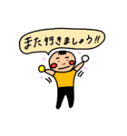 ゴルフ人間⛳️（個別スタンプ：15）