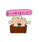 ゴルフ人間⛳️（個別スタンプ：17）