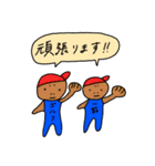 ゴルフ人間⛳️（個別スタンプ：18）
