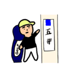 ゴルフ人間⛳️（個別スタンプ：22）
