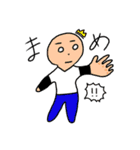 ゴルフ人間⛳️（個別スタンプ：23）