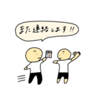 ゴルフ人間⛳️（個別スタンプ：34）