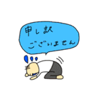 ゴルフ人間⛳️（個別スタンプ：37）
