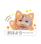 ここたんpart1（個別スタンプ：4）