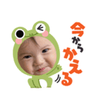 ここたんpart1（個別スタンプ：5）