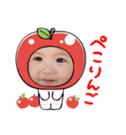 ここたんpart1（個別スタンプ：7）