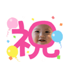 ここたんpart1（個別スタンプ：8）