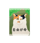 ニャーちゃんのイラストスタンプ(特別編)（個別スタンプ：3）