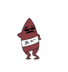 KANIのアトリエスタンプ（個別スタンプ：11）