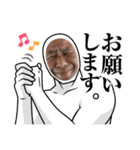 ユーキャン スタンプ（個別スタンプ：2）