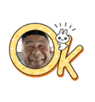 ユーキャン スタンプ（個別スタンプ：3）