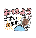 ユーキャン スタンプ（個別スタンプ：5）
