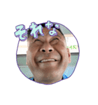 ユーキャン スタンプ（個別スタンプ：6）