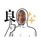 ユーキャン スタンプ（個別スタンプ：12）