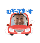 ユーキャン スタンプ（個別スタンプ：22）