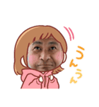 ユーキャン スタンプ（個別スタンプ：25）