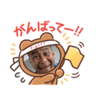 ユーキャン スタンプ（個別スタンプ：33）