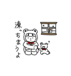 ボブの子。（個別スタンプ：28）