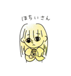 ちいさんのスタンプ2（個別スタンプ：1）