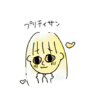 ちいさんのスタンプ2（個別スタンプ：10）