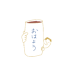 コーヒーカップから（個別スタンプ：2）