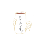 コーヒーカップから（個別スタンプ：11）