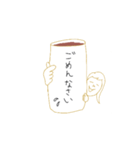 コーヒーカップから（個別スタンプ：17）