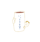 コーヒーカップから（個別スタンプ：31）