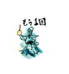 剣道マン（個別スタンプ：7）