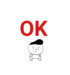 ちょっと悪そうな男の子スタンプ（個別スタンプ：36）
