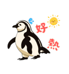 ペンギンベビーの生活 (漢字 Ver)（個別スタンプ：11）