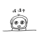 ちょうどいい塩梅3（個別スタンプ：10）