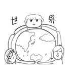 ちょうどいい塩梅3（個別スタンプ：16）