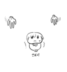 ちょうどいい塩梅3（個別スタンプ：20）