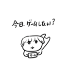 ちょうどいい塩梅3（個別スタンプ：25）
